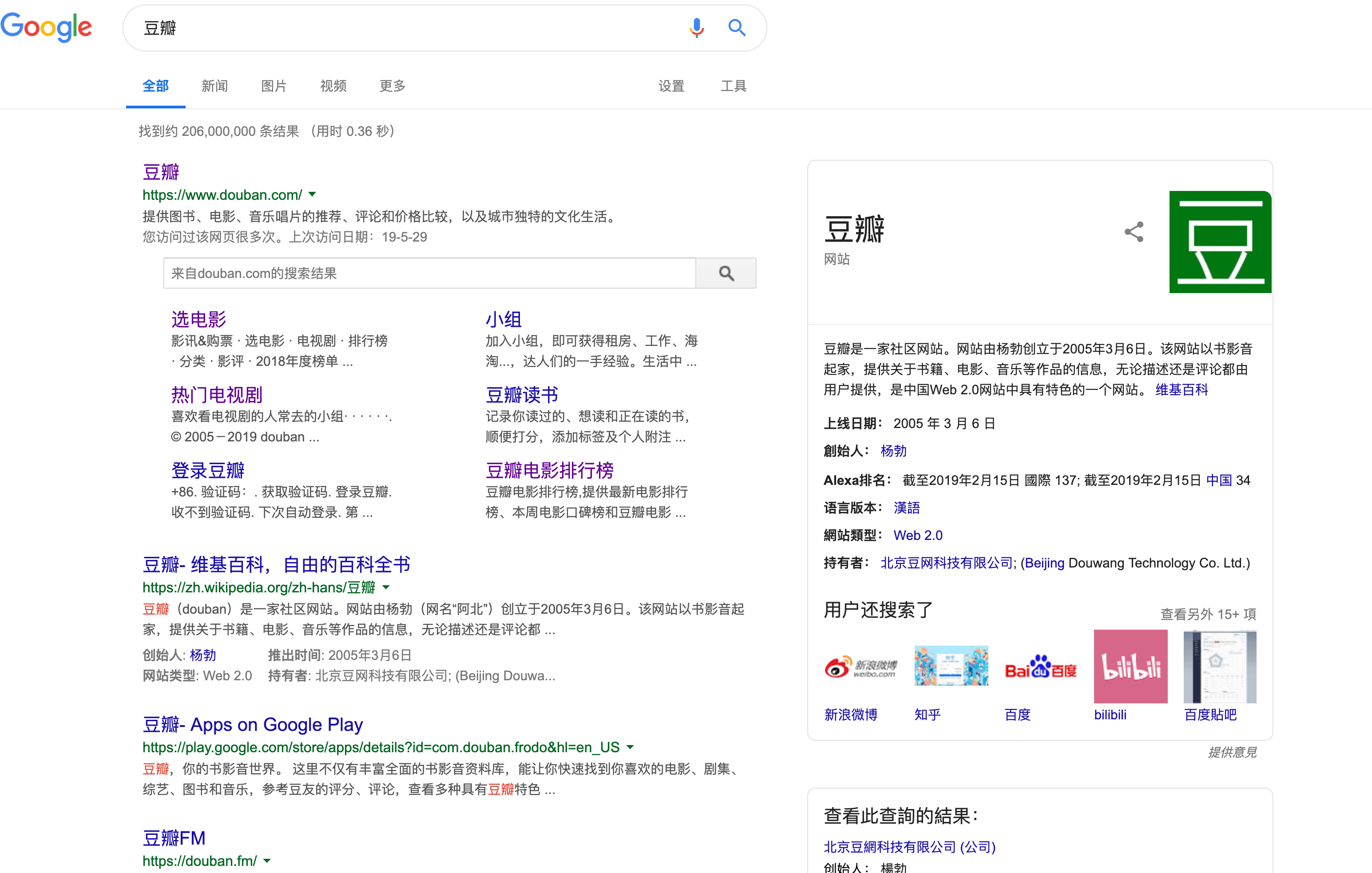 Win10在4k分辨率下的使用记录，不完美解决方案
